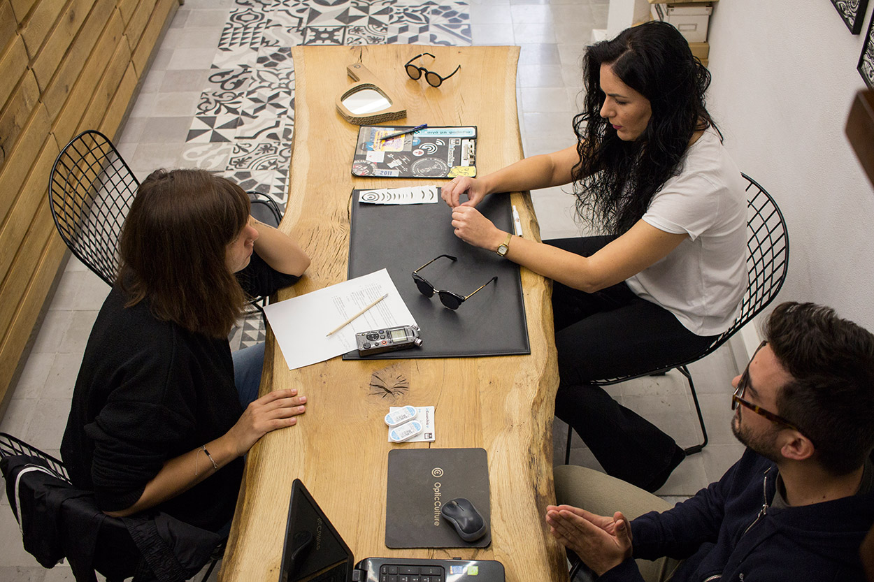 optic culture inexarchiagr